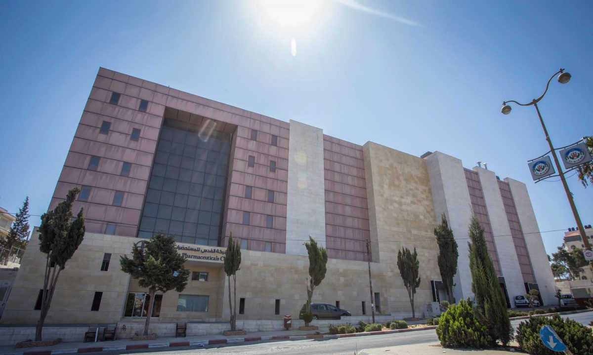 building1 | Jerusalem Pharmaceuticals Co.